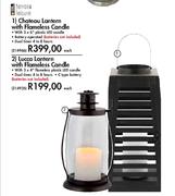 Terrace Leisure Lucca Lantern With Flameless Candle