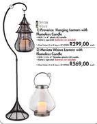 Terrace Leisure Mavista Weave Lantern With Flameless Candle