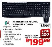 Logitech Wireless Keyboard & Mouse Combo-MK260