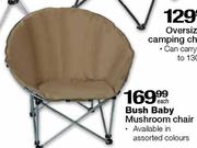 Bush Baby Mushroom Chair