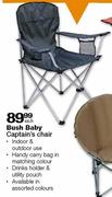 Bush Baby Captain's Chair