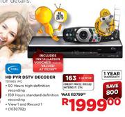 DSTV HD PVR DSTV Decoder