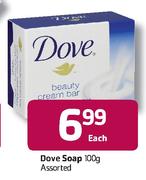 Dove Soap Assorted-100g Each