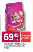 Whiskas Dry Cat Food Assorted-2Kg Each