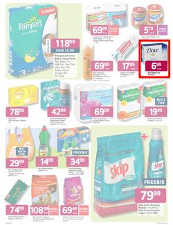 Pick n Pay Hyper : Hyper Mania, Carzy Low Prices (15 Oct - 21 Oct), page 5