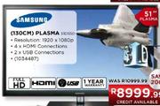 Samsung (130cm) Plasma