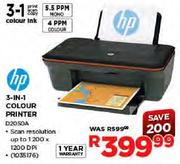 HP 3-in-1 Colour Printer (D2050A)