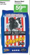 Square Meal Hondekos-8kg