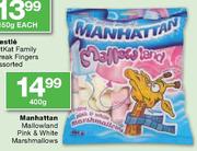 Manhattan Mallowland Pink & White Marshmallows-400gm=--