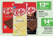 Nestle KitKat Family Break Fingers-150gm Each