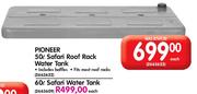 Pioneer 50Ltr Safari Roof Rack Water Tank