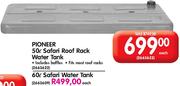 Pioneer 60Ltr Safari Water Tank-Each