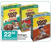 Kellogg's Coco Pops Assorted-350g/375g Each