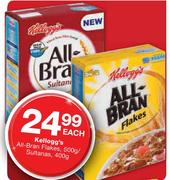 Kellogg's All-Bran Flakes-500g/Sultanas-400g Each