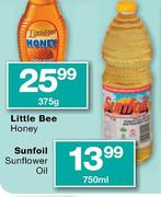 Sunfoil Sunflower Oil-750ml