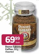 Douwe Egberts Coffee - 200gm Each