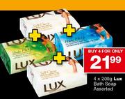 Lux Bath Soap Assorted-4x200g