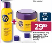 Motions Relaxer-250g & Colour Coded Neutralising Shampoo-250ml