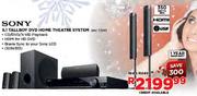 Sony 5.1 Tallboy DVD Home Theatre System-DAV T2530
