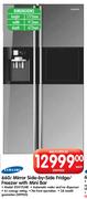Samsung Mirror Side-By-Side Fridge/Freezer With Mini Bar (RSH1FLMR)-660l Each