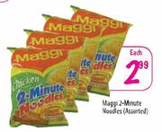 Maggi 2-Minute Noodles Assorted-Each
