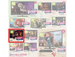 Pick n Pay Hyper : Home Entertainment (3 Dec - 26 Dec), page 5