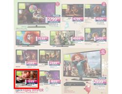 Pick n Pay Hyper : Home Entertainment (3 Dec - 26 Dec), page 5