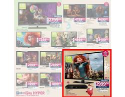 Pick n Pay Hyper : Home Entertainment (3 Dec - 26 Dec), page 5