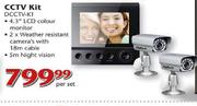 Digitech CCTV Kit-DCCTV-K1