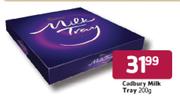 Cadbury Milk Tray - 200gm