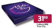 Cadbury Milk Tray - 200gm