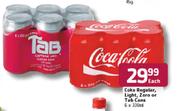 Cock Regular, Light, Zero Or Tab Cans-6x330ml Each
