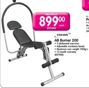 Special Trojan AB Burner 200 Each m.guzzle .za