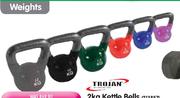 Trojan Kettle Bells-10kg Each