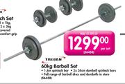 Trojan Barbell Set-60kg 