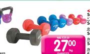 Trojan Soft Touch Dumbell-4kg Each