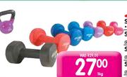 Trojan Soft Touch Dumbell-6kg Each