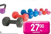 Trojan Soft Touch Dumbell-5kg Each