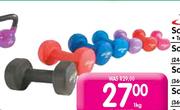 Trojan Soft Touch Dumbell-1.5kg Each
