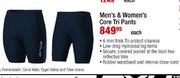 Orca Men's & Women's Core Tri Pants-Each