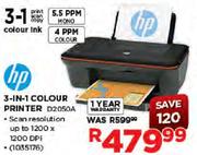 HP 3-In-1 Colour Printer-D2050A