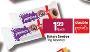 Bakers Jambos Assorted-33g Each
