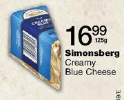 Simonsberg Creamy Blue Cheese-125gm