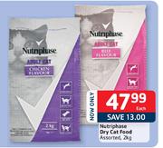 Nutriphase Dry Cat Food Assorted-2Kg Each