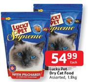 Lucky Pet Dry Cat Food Assorted-1.8Kg Each