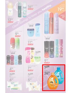 Jet Mart : The Health & Beauty Destination (25 Feb - 9 Mar 2013), page 5