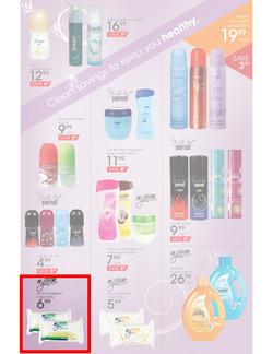 Jet Mart : The Health & Beauty Destination (25 Feb - 9 Mar 2013), page 5