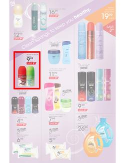 Jet Mart : The Health & Beauty Destination (25 Feb - 9 Mar 2013), page 5