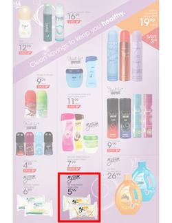 Jet Mart : The Health & Beauty Destination (25 Feb - 9 Mar 2013), page 5