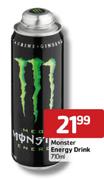 Monster Energy Drink-710ml